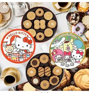 預購 北日本BourBon 餅乾禮盒/Kitty、拉拉熊禮盒 [FIFI SHOP]｜母親節特惠 領券最高折$300~