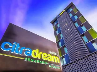 三寶壟斯特拉夢飯店Hotel Citradream Semarang
