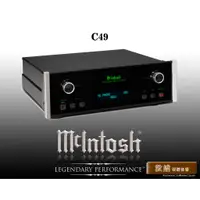 在飛比找蝦皮購物優惠-【敦煌音響】McIntosh C49 前級擴大機