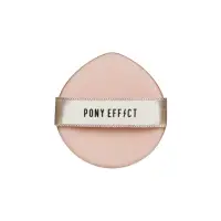 在飛比找momo購物網優惠-【PONY EFFECT】多功能氣墊粉撲