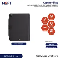 在飛比找蝦皮購物優惠-Moft Snap 保護套 iPad Pro 11 12.9