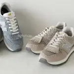 <預購> NEW BALANCE WL996 流蘇 雕花 厚底 女鞋 運動休閒鞋 996 日本代購 日本正品