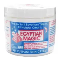 在飛比找蝦皮購物優惠-Egyptian Magic/埃及 魔法膏  保濕滋潤118