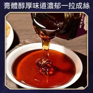 北京同仁堂 百合酸棗仁膏 助眠 安神茶 300g 酸棗仁膏 改善睡眠質量 茯苓 百合 蜂蜜 枸杞 桂圓 蓮子 養生棗