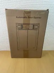 Sun Energise Automatic Chicken Coop Door Opener With timer & Light sensor, New