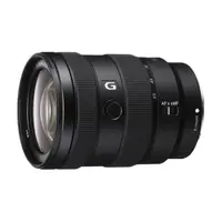 在飛比找PChome24h購物優惠-SONY SEL1655G 16-55mm F2.8 標準變