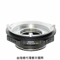 在飛比找樂天市場購物網優惠-Metabones專賣店:Metabones EF to E