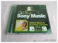 在飛比找Yahoo!奇摩拍賣優惠-《煙薰書房》二手CD SONY MUSIC MONTHLY 