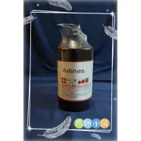 在飛比找蝦皮購物優惠-Arenes 蔓越莓私密照護沐浴露 350ml