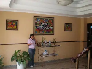 Hotel Centroamericano