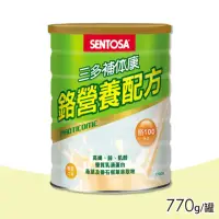 在飛比找momo購物網優惠-【SENTOSA 三多】補體康 鉻營養配方(770g/罐)