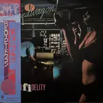 REO SPEEDWAGON - HI INFIDELITY 日版 1980年 首版 黑膠 西洋