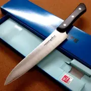 Japanese Kitchen Sujihiki Slicing Knife 200mm 8 in Meat and ham slice SEKI JAPAN