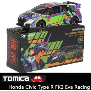 款式多美歐日車型合金車1:64車模賽車奔馳跑車思域civic跑車限定