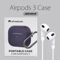 在飛比找蝦皮商城優惠-Ahastyle airpods 3 送 防丟繩 保護套 掛