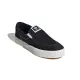 【adidas 愛迪達】休閒鞋 運動鞋 STAN SMITH CS SLIP ON 男女 - ID0269