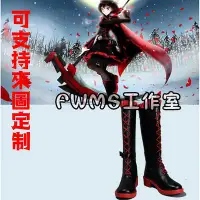 在飛比找Yahoo!奇摩拍賣優惠-RWBY RUBY 鞋子PLAY鞋子靴子漆皮業定制鞋子可來圖