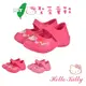 Hello Kitty童鞋 14-19cm 小花系列輕量防水室內外休閒娃娃鞋-粉.桃紅色(聖荃官方旗艦店)