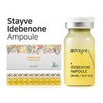 Stayve Ampoule Of Idebenone - 1 Box (10 Vials)