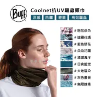 在飛比找PChome24h購物優惠-BUFF Coolnet抗UV驅蟲頭巾