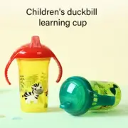 Toddler Baby Training Cup with Anti Slip Ergonomic Two Handle 300ml Big Capacity