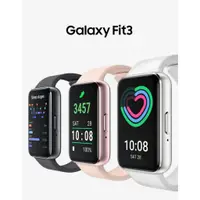 在飛比找蝦皮購物優惠-[龍龍3C] 三星 Samsung Galaxy Fit3 