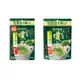 日本直送 伊藤園 濃味抹茶粉 油切美體綠茶粉 40g  80g /袋 伊藤園 日式抹茶粉 體脂濃茶粉 機能性表示