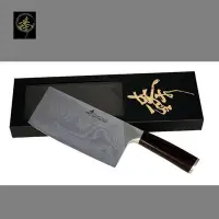 在飛比找Yahoo!奇摩拍賣優惠-【臻】料理刀具 大馬士革鋼系列 中式菜刀-片刀  DLC82