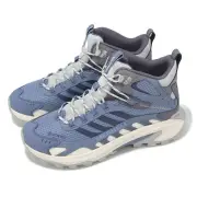 Merrell Moab Speed 2 Mid GTX Gore-Tex Vibram Indigo Men Outdoors Shoes J038055