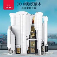 在飛比找蝦皮商城精選優惠-勵頌LS88001 DOIR 旗艦店 现代街景建筑模型 拼装