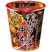 在飛比找蝦皮購物優惠-【日本泡面】日清泡面 蒙古燙麵 即食泡麵 麻婆豆腐杯麵 辣味