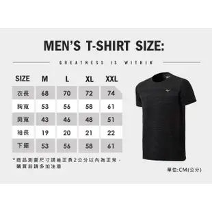塞爾提克~EVERLAST 男生 美國拳擊品牌 舒適棉質 圓領T恤 短袖衣服 經典布標 三色-有大尺碼