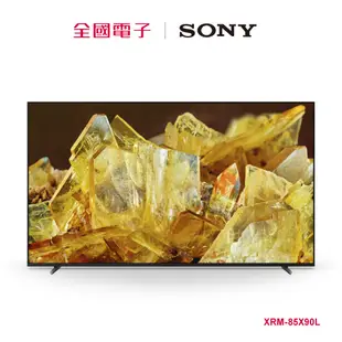 SONY日本原裝85型聯網液晶顯示器 XRM-85X90L 【全國電子】