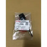 在飛比找蝦皮購物優惠-【機油尺.黑油尺】 三陽原廠機油尺M92 適用機種:悍將/心