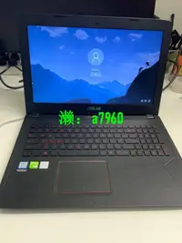 在飛比找露天拍賣優惠-【可開統編】華碩飛行堡壘(ZX60V)i7-7700HQ游戲