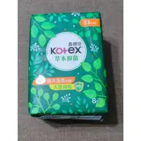 在飛比找蝦皮購物優惠-Kotex靠得住草本抑菌衛生棉35CM