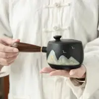 在飛比找ETMall東森購物網優惠-泡茶壺陶瓷茶壺創意濾網泡茶壺家用茶具黑茶老白茶煮茶壺側把單壺