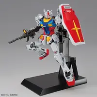 在飛比找蝦皮購物優惠-現貨 BANDAI 橫濱限定 MG 1/100 機動戰士鋼彈