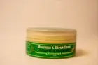 Moringa & Black Seed Whipped Shea Butter 4oz by Mine Botanicals