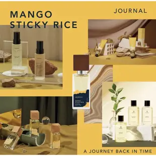 泰國 Journal 芒果糯米 Mango Sticky Rice 香精 淡香水 身體油 室內噴霧 護手霜