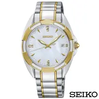 在飛比找momo購物網優惠-【SEIKO 精工】奢華晶鑽白蝶貝藍寶石夜光石英女錶(SKK