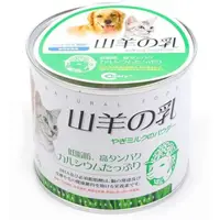 在飛比找松果購物優惠-Canary/Pet Best 犬貓專用羊奶粉 400g/罐