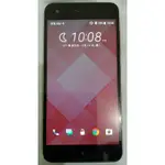 宏達電 智慧型手機 HTC DESIRE 10PRO (D10I) 64G/4G 二手