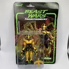 Super7 - Transformers - ReAction Beast Wars - BlackArachnia Damaged Card