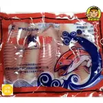 【蘭陽餐飲食材行】冷凍 台灣鯛魚片/ 火鍋魚片 ( 450G / 包 ) 冷凍海鮮 肉品 魚肉 肉片 ( 此為冷凍自取品號 )