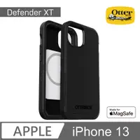 在飛比找PChome24h購物優惠-OtterBox iPhone 13 Defender XT