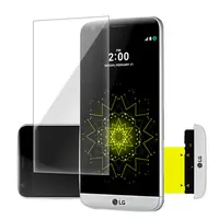 在飛比找PChome24h購物優惠-LG G5 0.26mm弧形鋼化玻璃保護貼