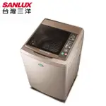 SANLUX台灣三洋  媽媽樂17KG 定頻超音波單槽洗衣機 SW-17NS6