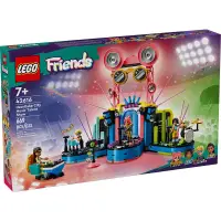 在飛比找博客來優惠-樂高LEGO Friends系列 - LT42616 心湖城