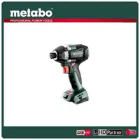 在飛比找PChome24h購物優惠-metabo 美達寶 18V鋰電無刷衝擊起子機 SSD 18